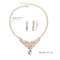 uploads/erp/collection/images/Fashion Jewelry/DaiLu/XU0274907/img_b/img_b_XU0274907_2_5MXHD5VK3UqZk210psfXRDhkxkMW6XU4